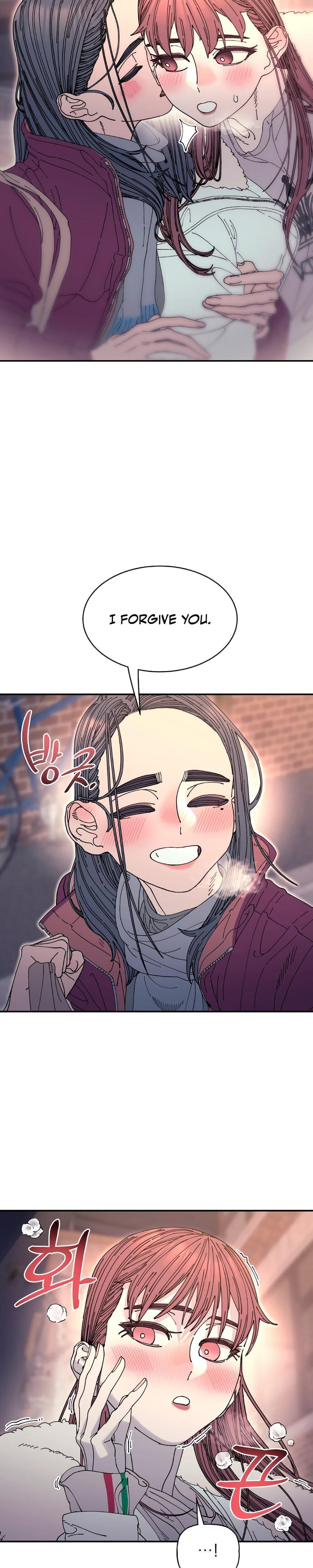 Trash Flower Uncensored, chapter 22, page 12 of 26