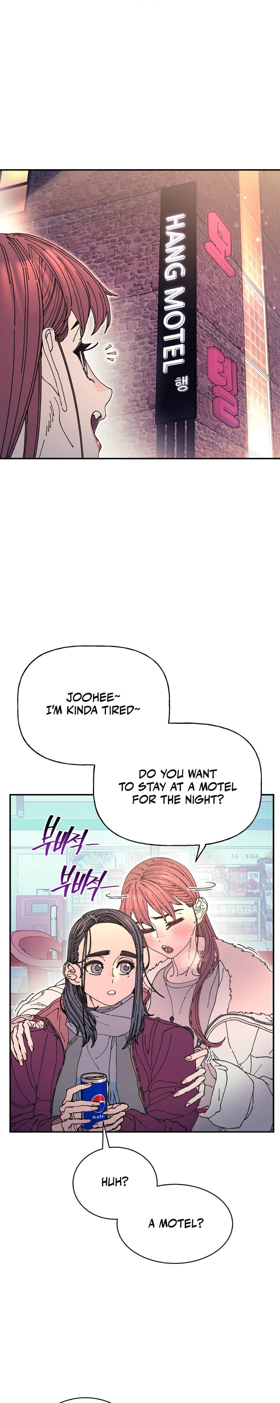 Trash Flower Uncensored, chapter 22, page 17 of 26
