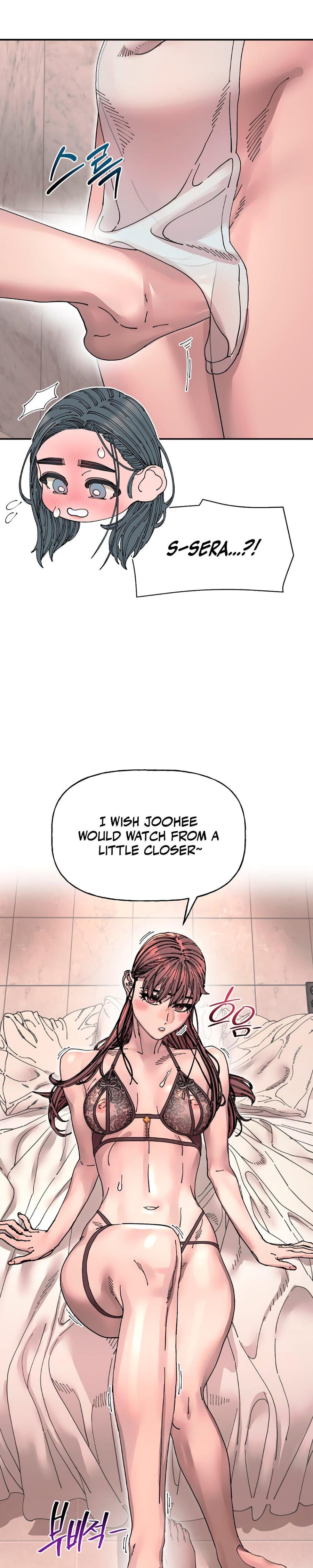 Trash Flower Uncensored, chapter 23, page 6 of 26