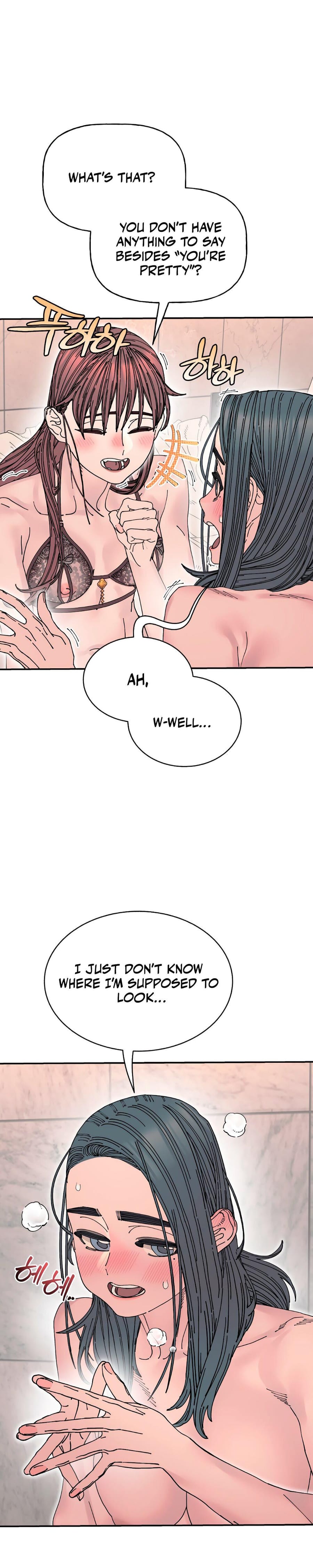 Trash Flower Uncensored, chapter 23, page 9 of 26