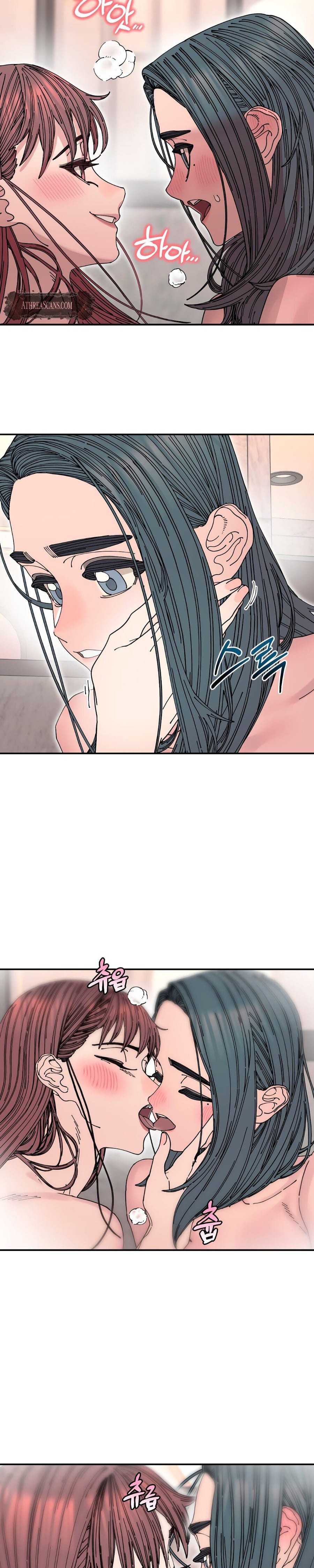 Trash Flower Uncensored, chapter 23, page 11 of 26