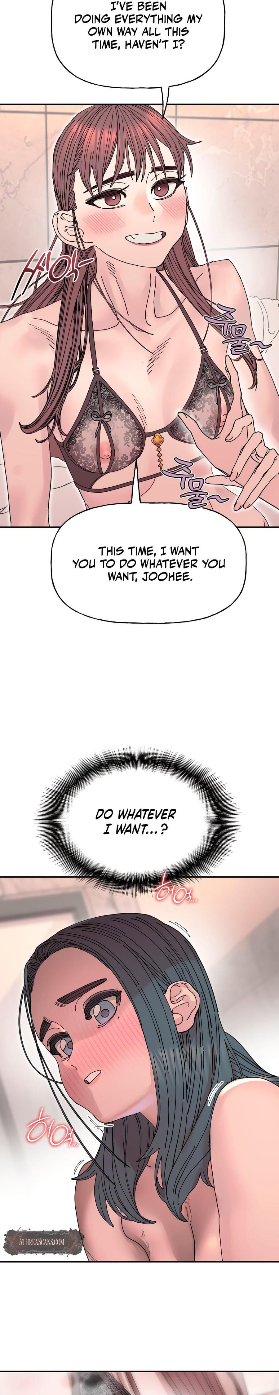 Trash Flower Uncensored, chapter 23, page 13 of 26