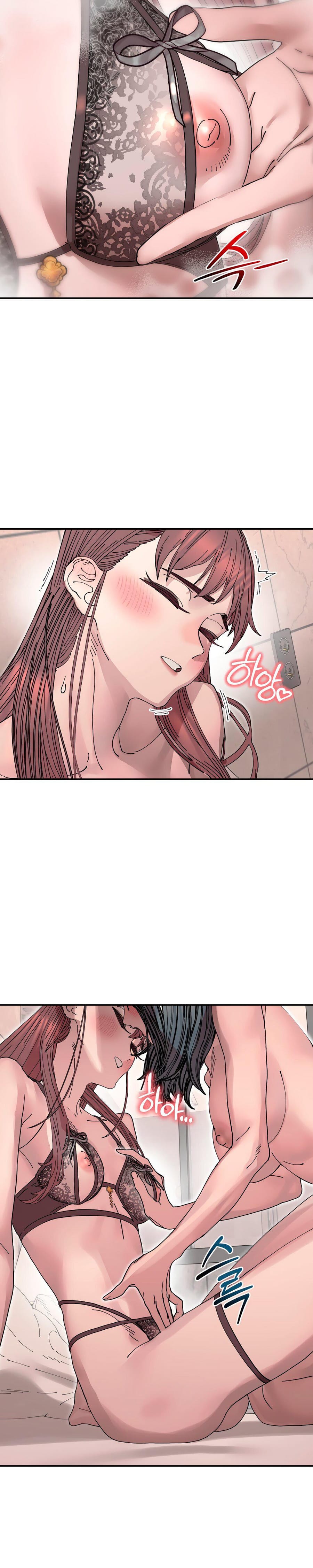 Trash Flower Uncensored, chapter 23, page 14 of 26