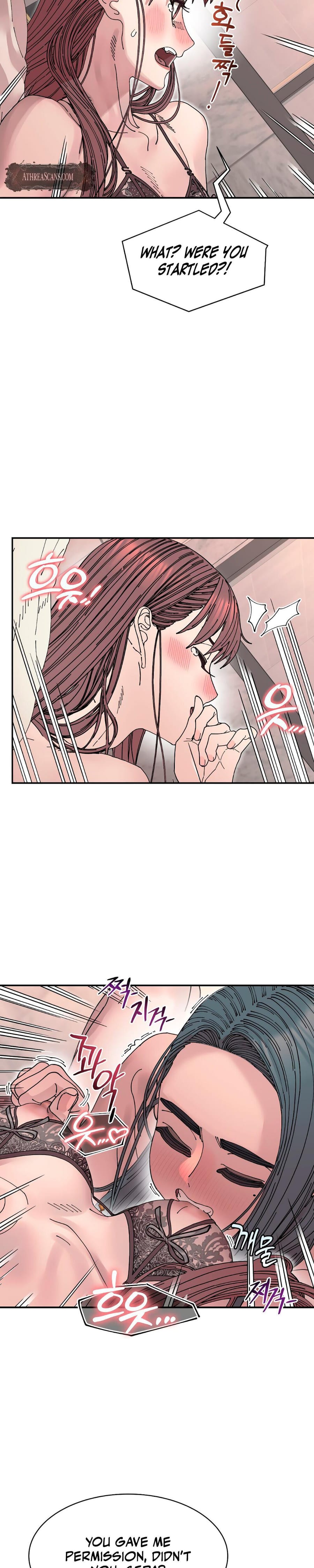 Trash Flower Uncensored, chapter 23, page 20 of 26