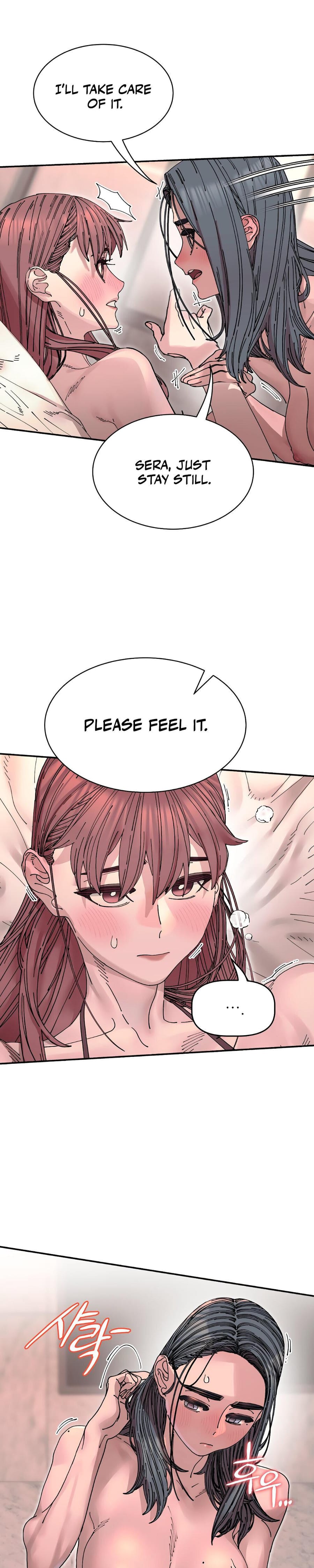 Trash Flower Uncensored, chapter 24, page 7 of 22