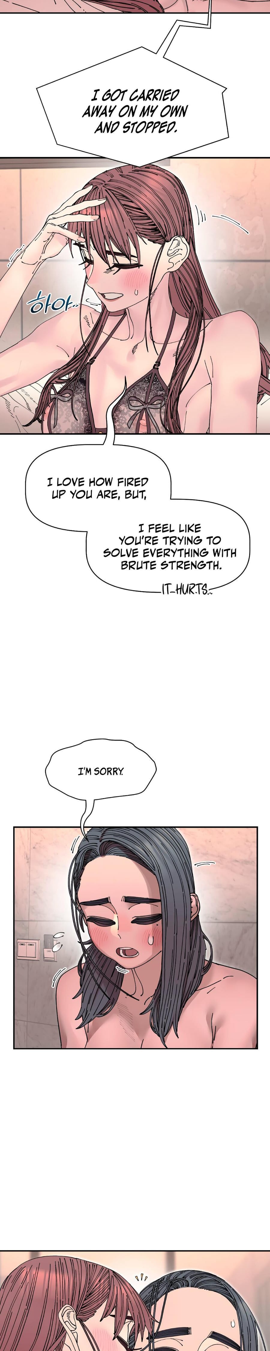 Trash Flower Uncensored, chapter 24, page 13 of 22