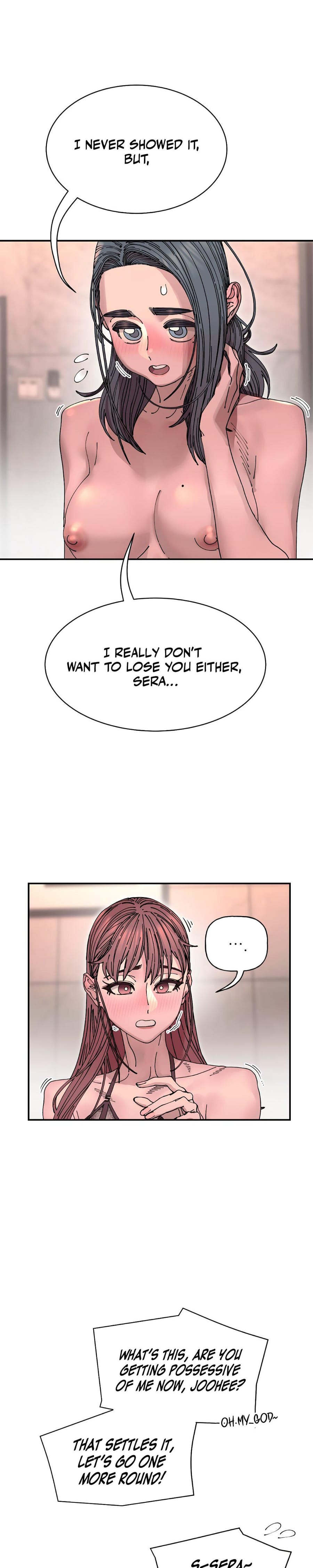Trash Flower Uncensored, chapter 24, page 15 of 22
