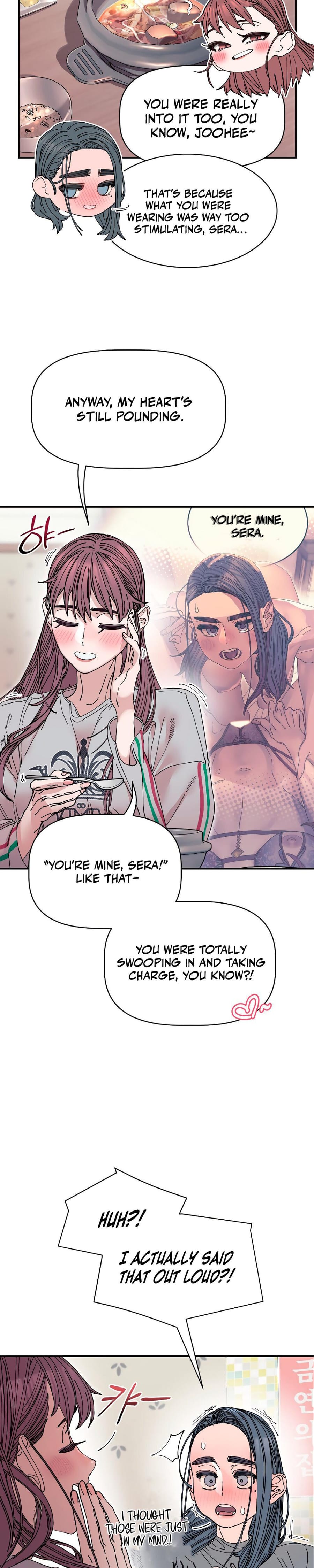 Trash Flower Uncensored, chapter 24, page 17 of 22