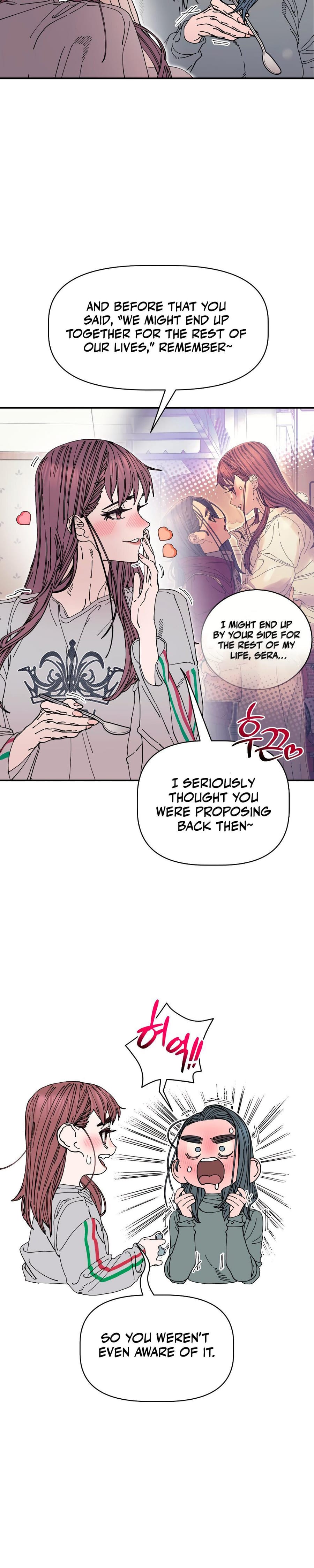 Trash Flower Uncensored, chapter 24, page 18 of 22
