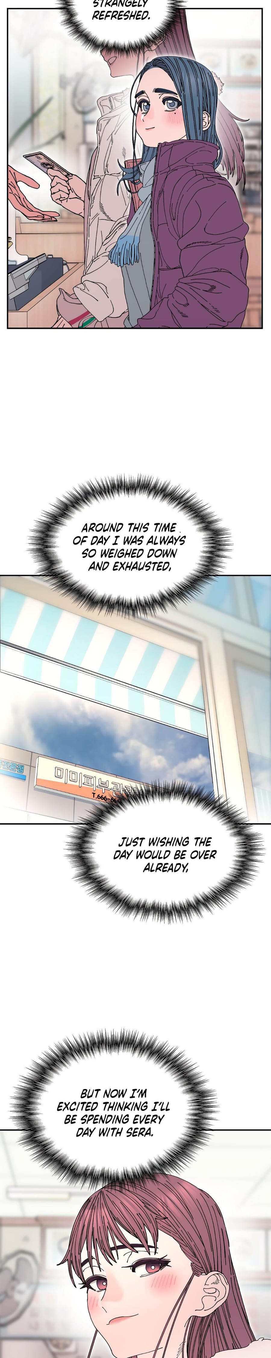 Trash Flower Uncensored, chapter 24, page 20 of 22