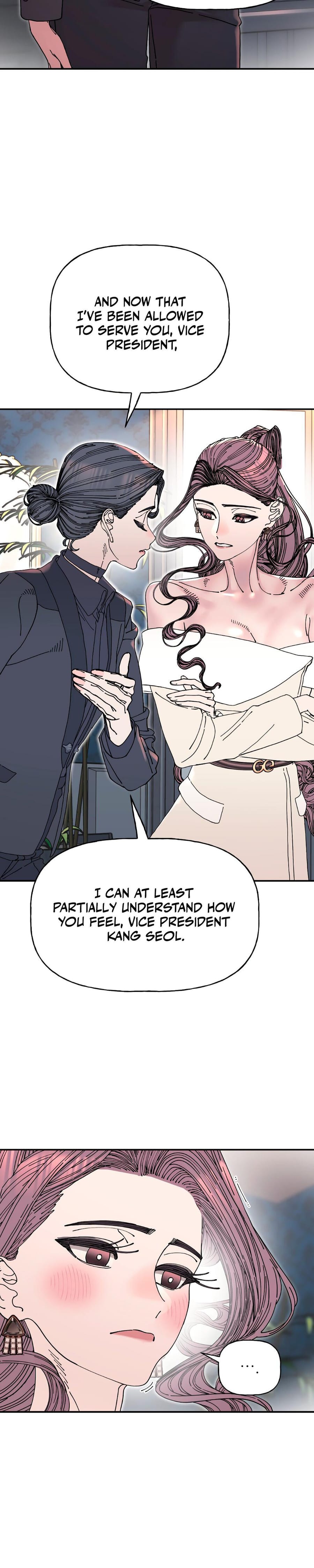 Trash Flower Uncensored, chapter 25, page 14 of 26