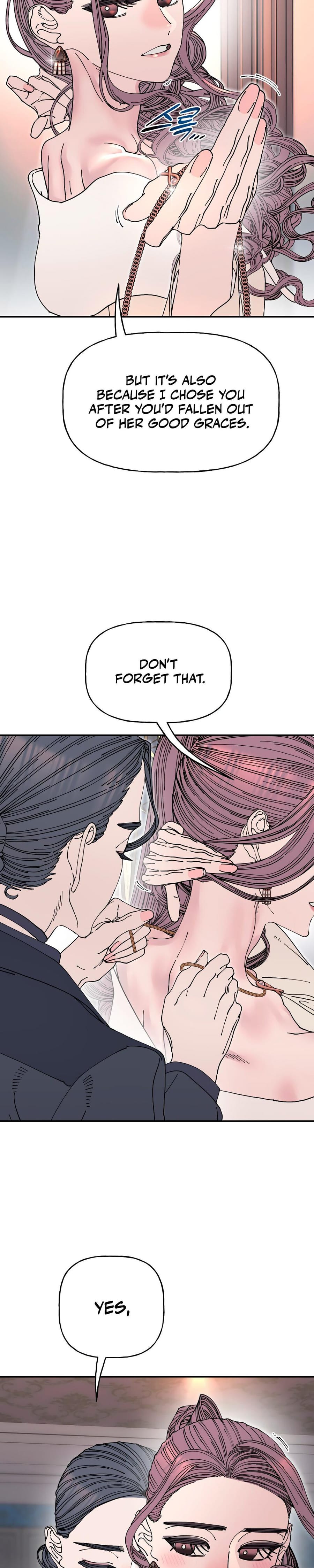 Trash Flower Uncensored, chapter 25, page 16 of 26