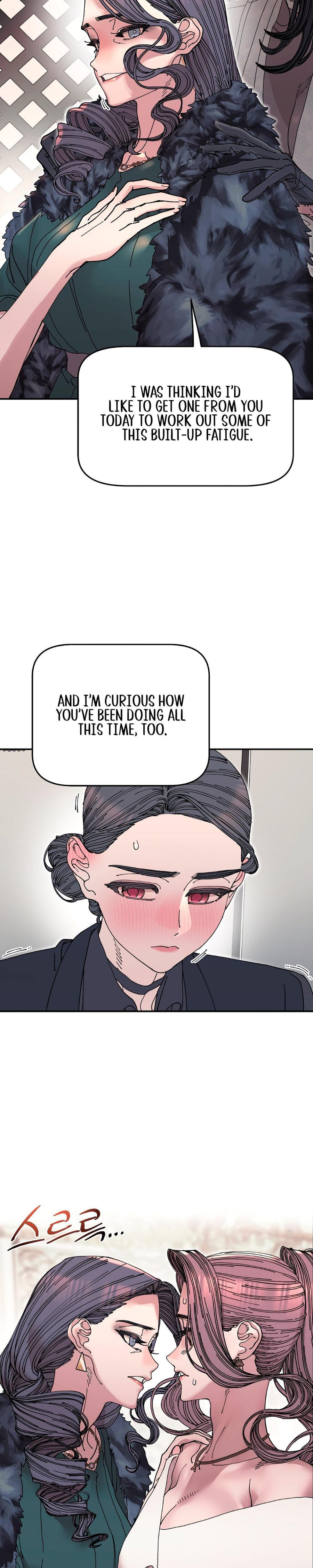 Trash Flower Uncensored, chapter 25, page 25 of 26