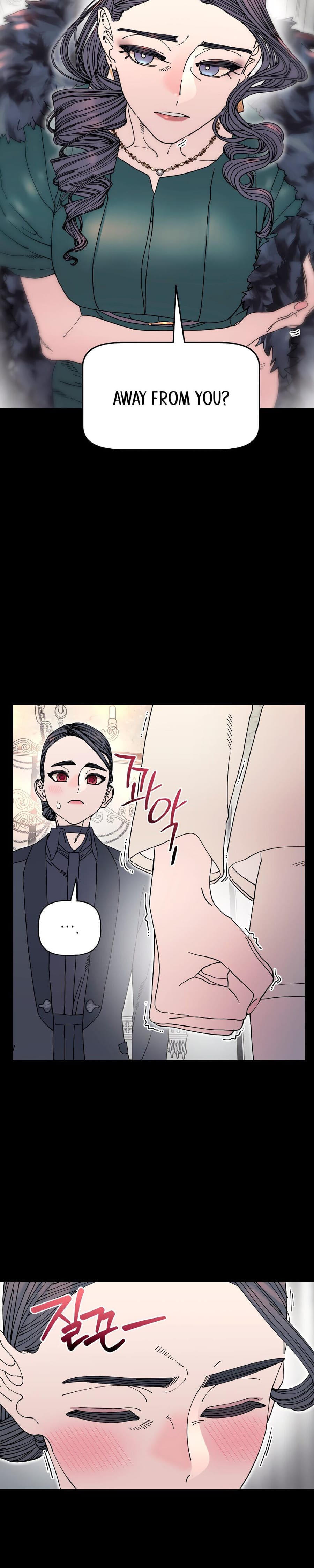 Trash Flower Uncensored, chapter 26, page 6 of 23