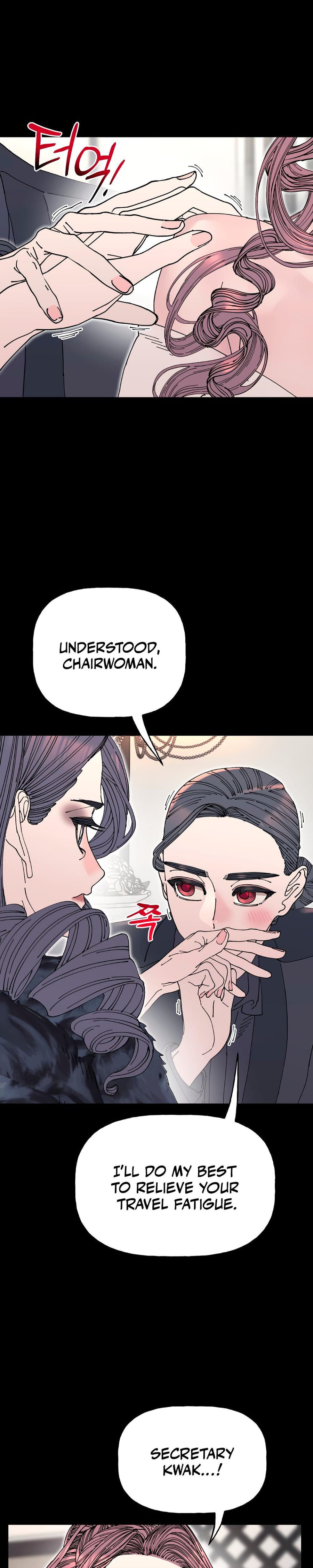 Trash Flower Uncensored, chapter 26, page 7 of 23