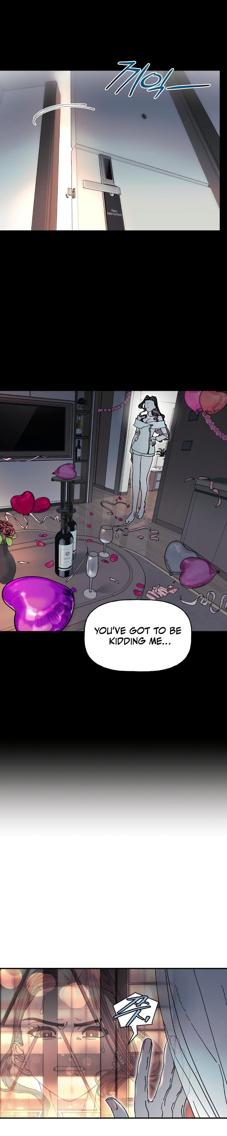 Trash Flower Uncensored, chapter 26, page 11 of 23