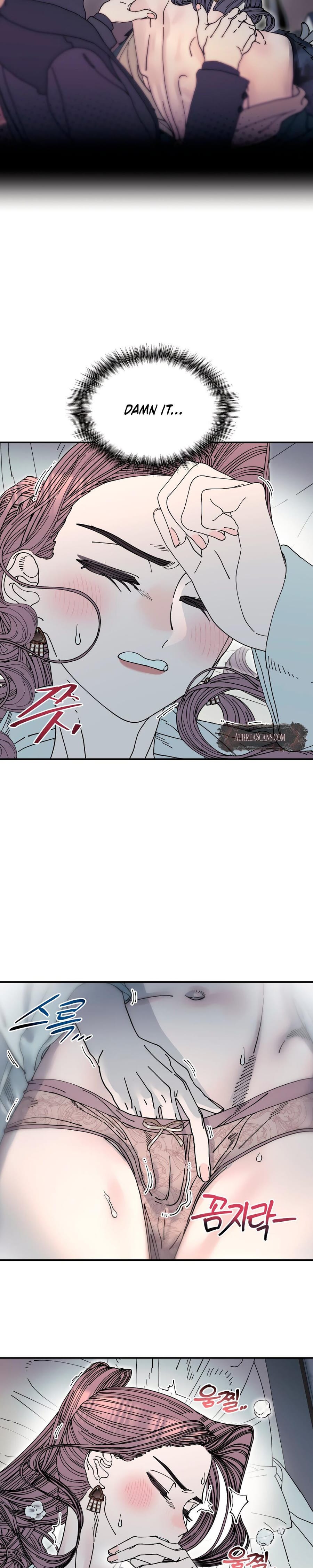 Trash Flower Uncensored, chapter 26, page 14 of 23
