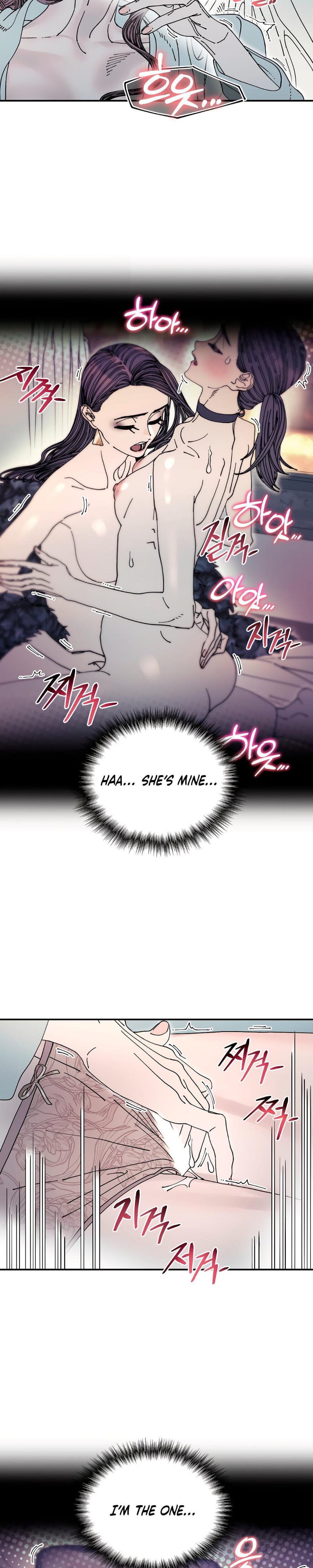 Trash Flower Uncensored, chapter 26, page 15 of 23