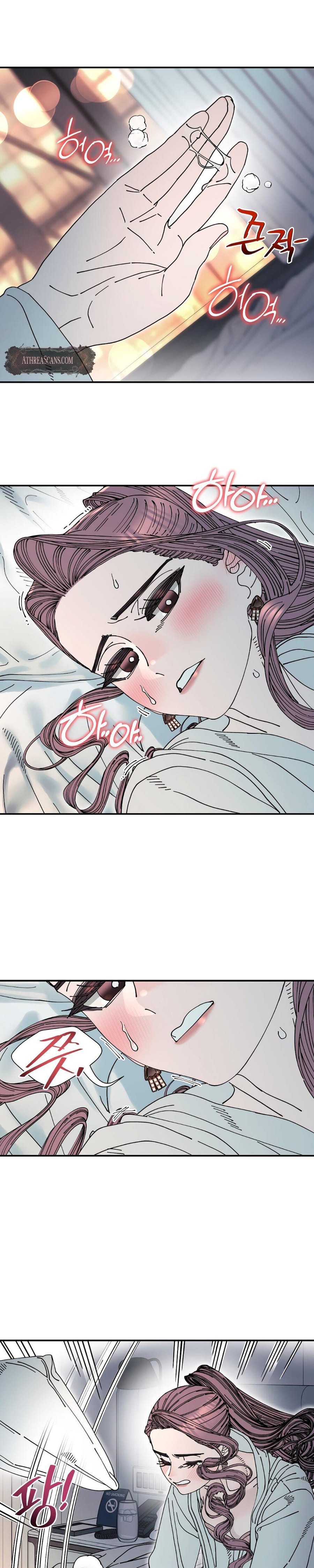 Trash Flower Uncensored, chapter 26, page 17 of 23
