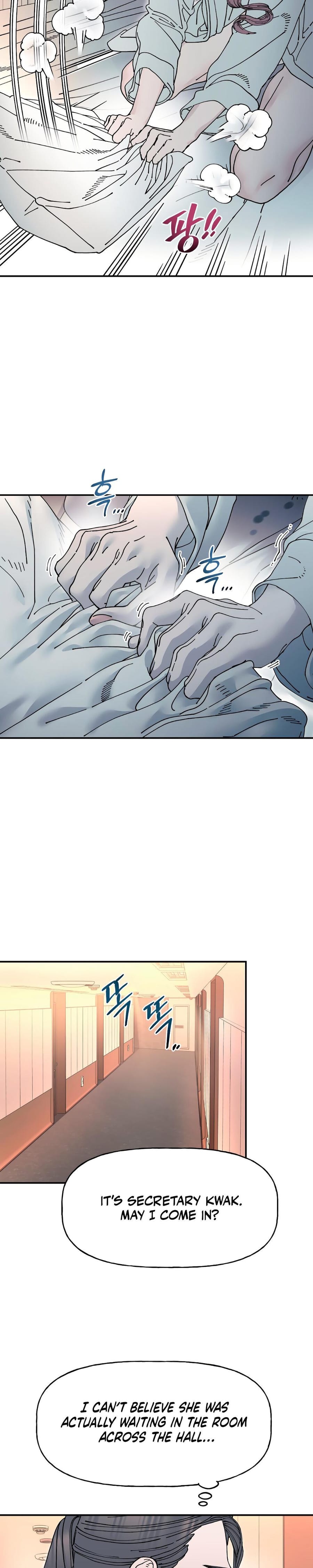 Trash Flower Uncensored, chapter 26, page 18 of 23