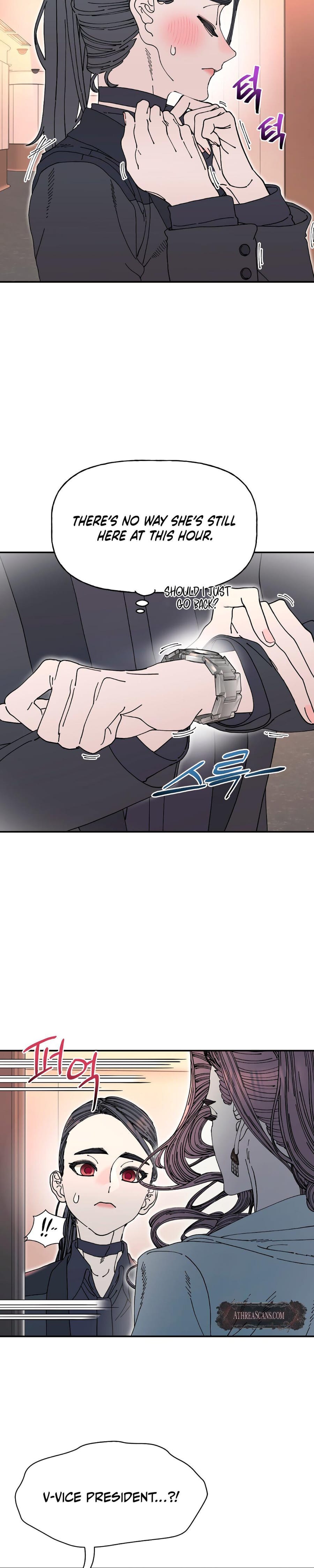 Trash Flower Uncensored, chapter 26, page 19 of 23