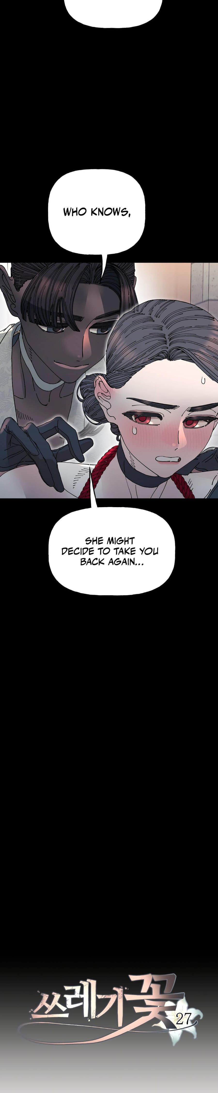 Trash Flower Uncensored, chapter 27, page 6 of 25