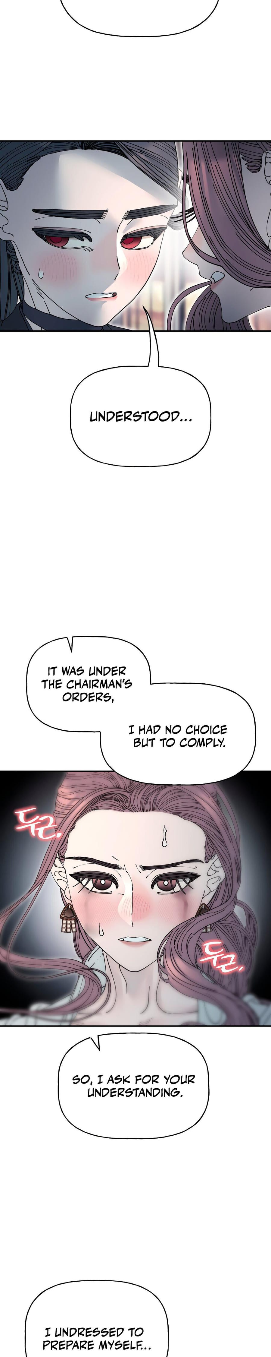 Trash Flower Uncensored, chapter 27, page 8 of 25