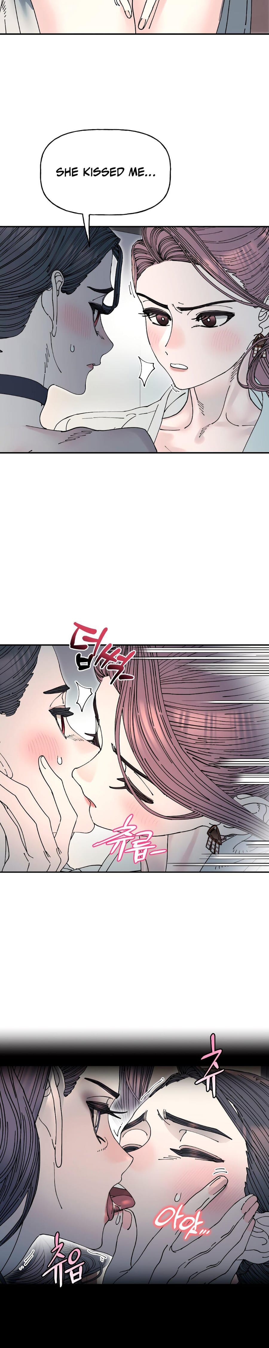 Trash Flower Uncensored, chapter 27, page 13 of 25