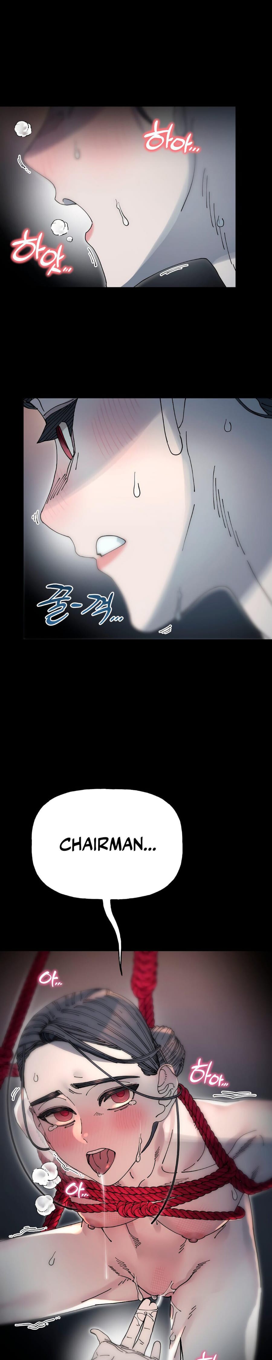 Trash Flower Uncensored, chapter 27, page 22 of 25