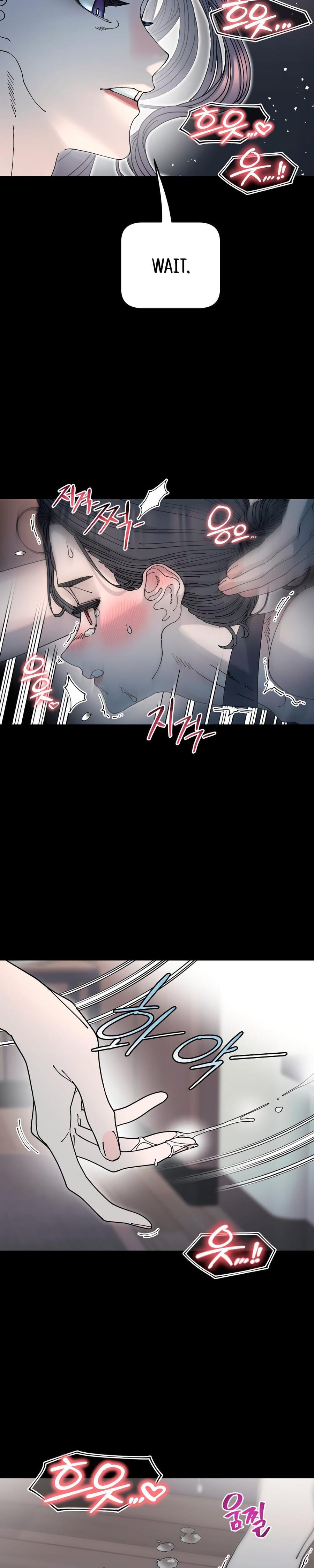 Trash Flower Uncensored, chapter 27, page 24 of 25