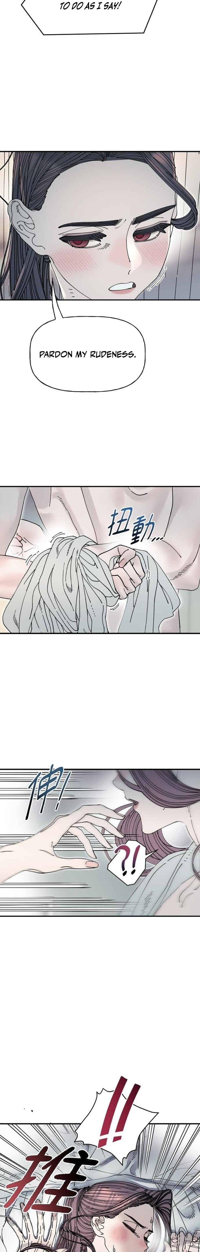 Trash Flower Uncensored, chapter 28, page 16 of 24