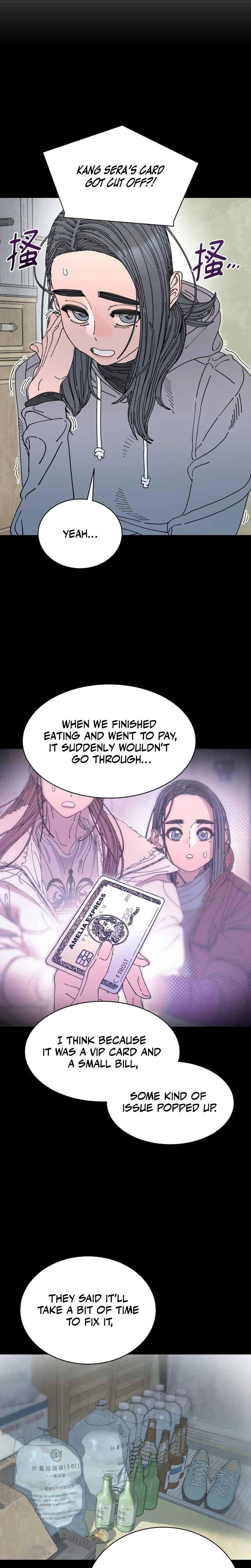 Trash Flower Uncensored, chapter 28, page 21 of 24