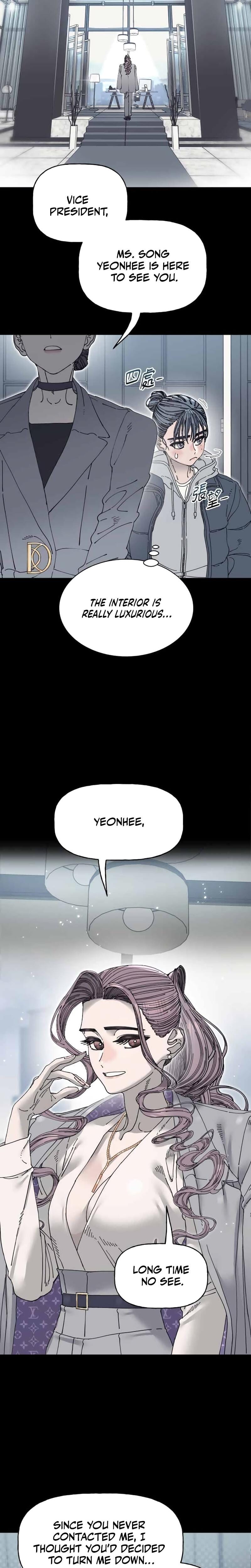 Trash Flower Uncensored, chapter 29, page 5 of 32