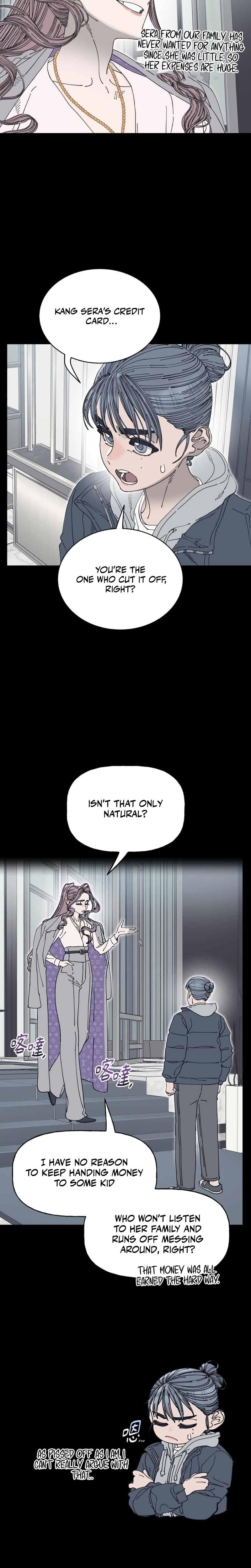 Trash Flower Uncensored, chapter 29, page 7 of 32