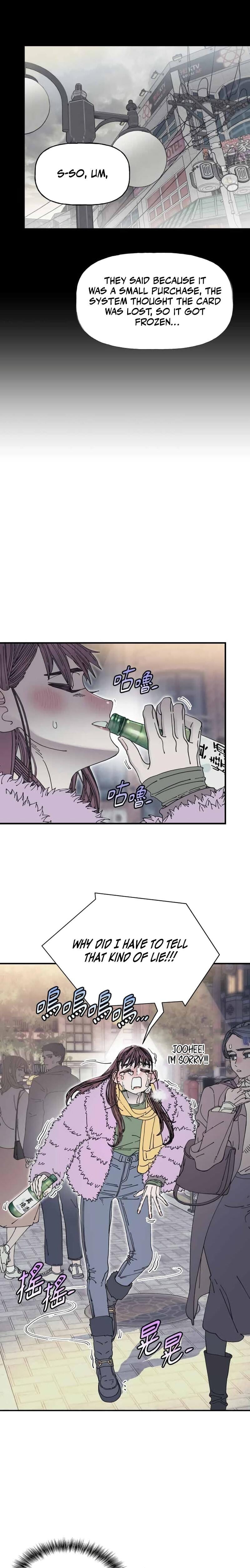 Trash Flower Uncensored, chapter 29, page 20 of 32