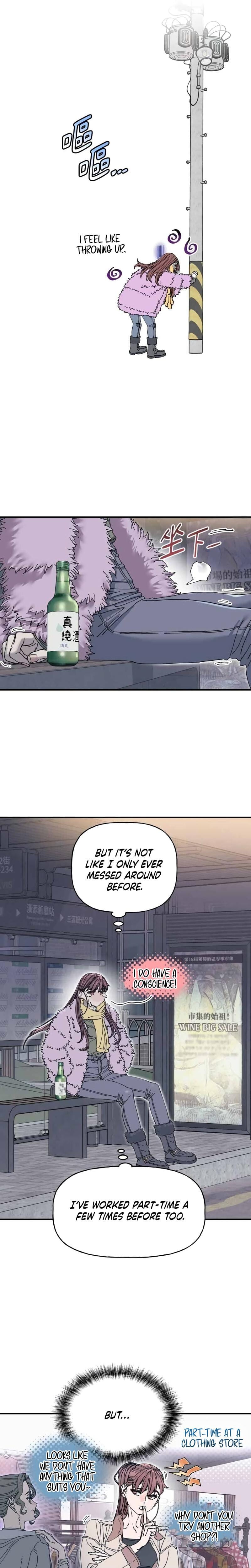 Trash Flower Uncensored, chapter 29, page 23 of 32