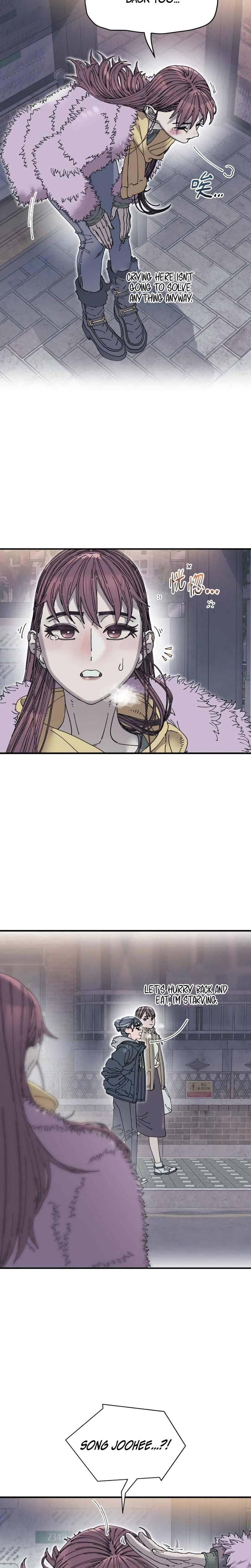 Trash Flower Uncensored, chapter 29, page 25 of 32