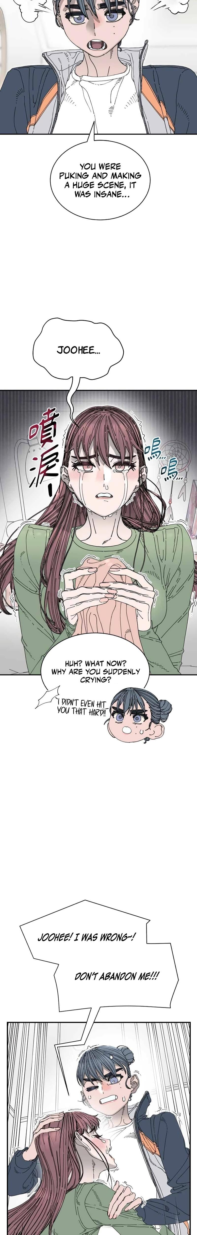 Trash Flower Uncensored, chapter 30, page 8 of 28