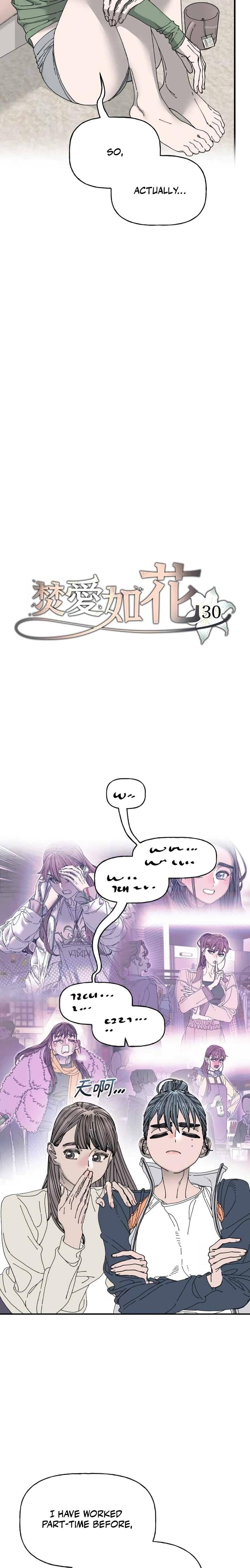Trash Flower Uncensored, chapter 30, page 13 of 28
