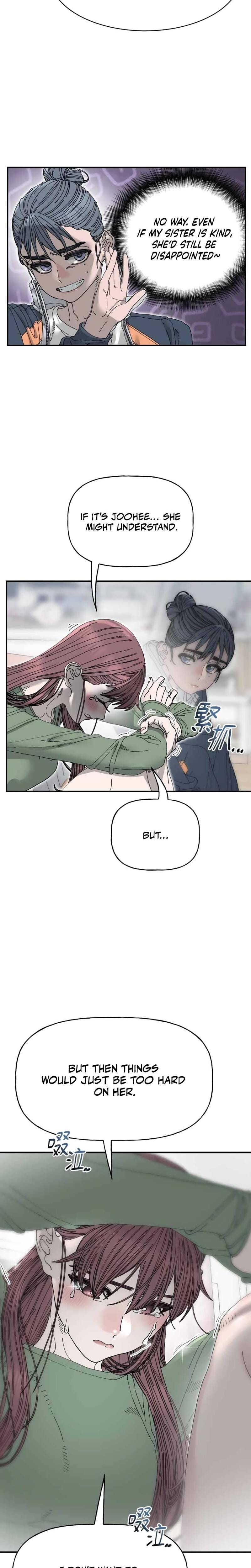 Trash Flower Uncensored, chapter 30, page 15 of 28