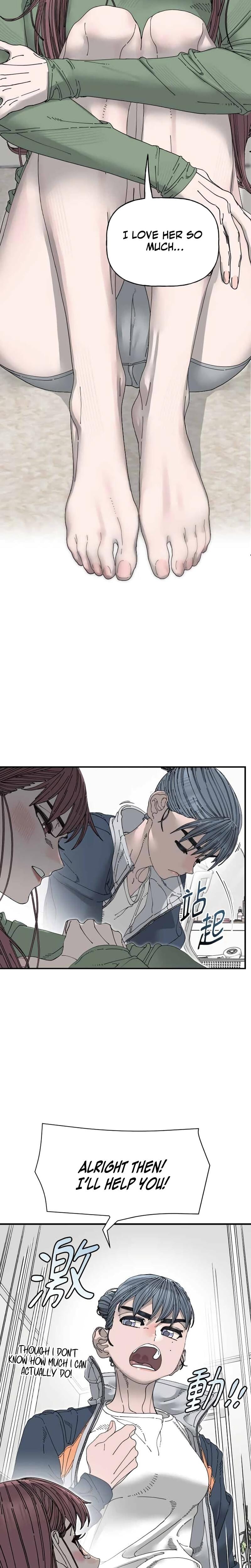 Trash Flower Uncensored, chapter 30, page 18 of 28