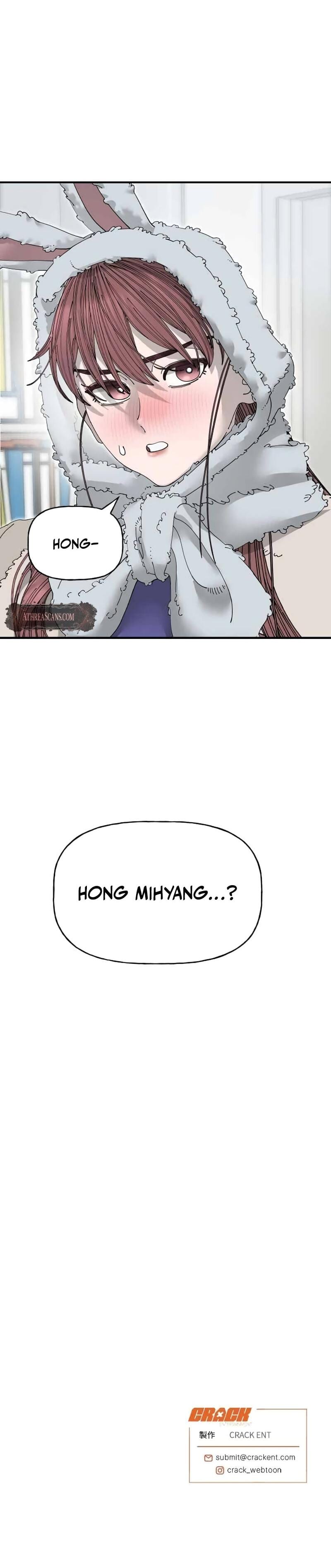 Trash Flower Uncensored, chapter 30, page 28 of 28