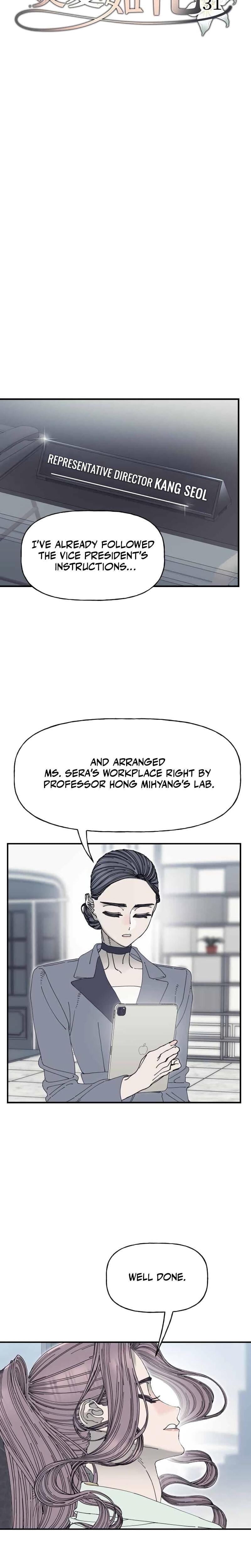Trash Flower Uncensored, chapter 31, page 6 of 28