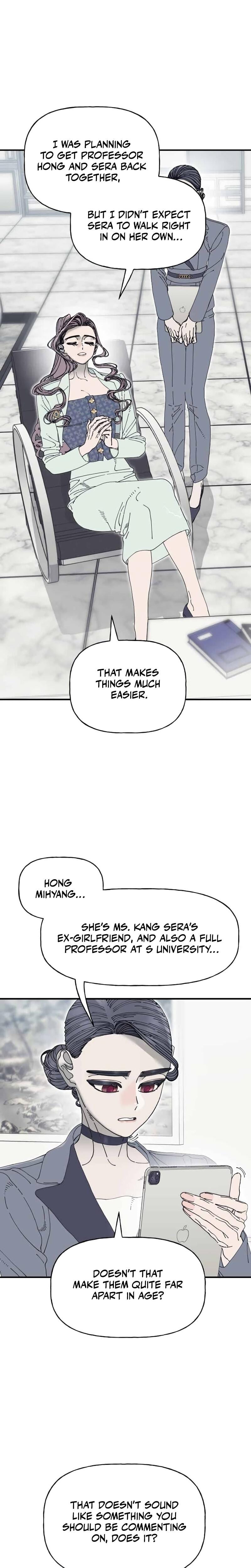 Trash Flower Uncensored, chapter 31, page 7 of 28