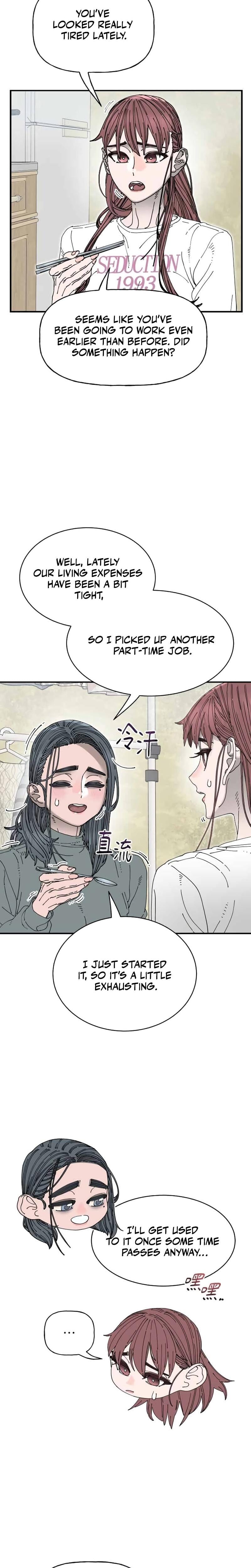 Trash Flower Uncensored, chapter 31, page 11 of 28