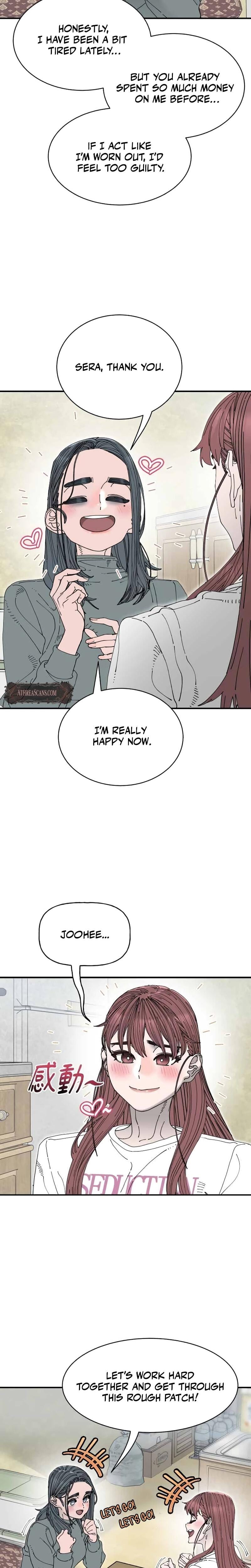 Trash Flower Uncensored, chapter 31, page 14 of 28