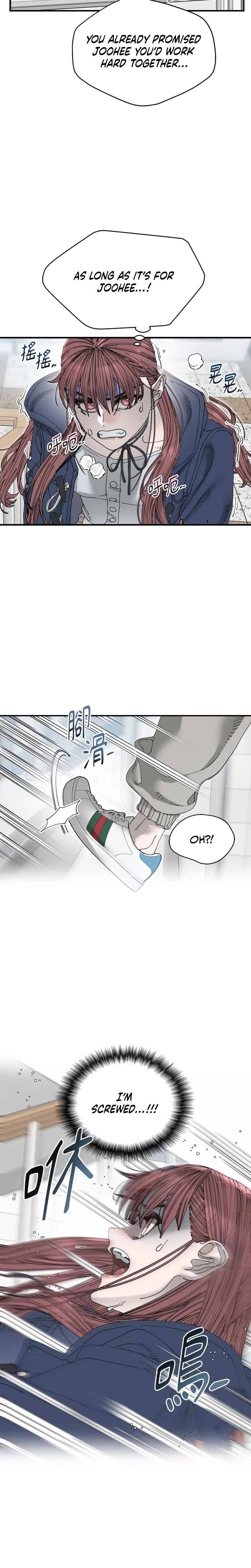 Trash Flower Uncensored, chapter 31, page 21 of 28