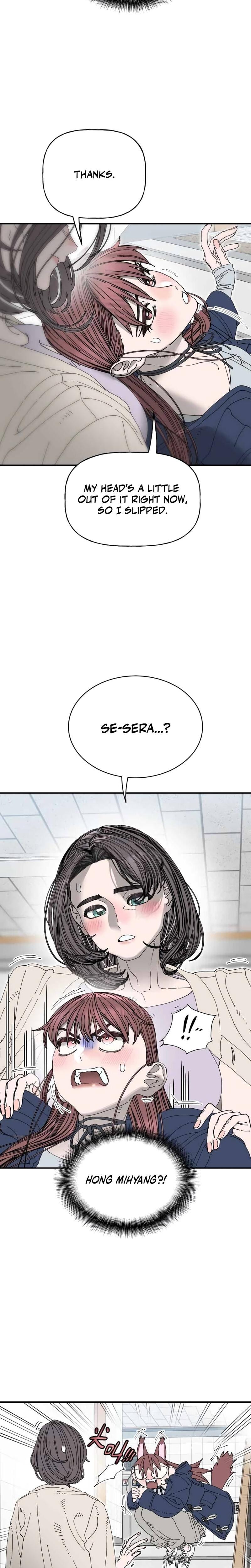 Trash Flower Uncensored, chapter 31, page 23 of 28