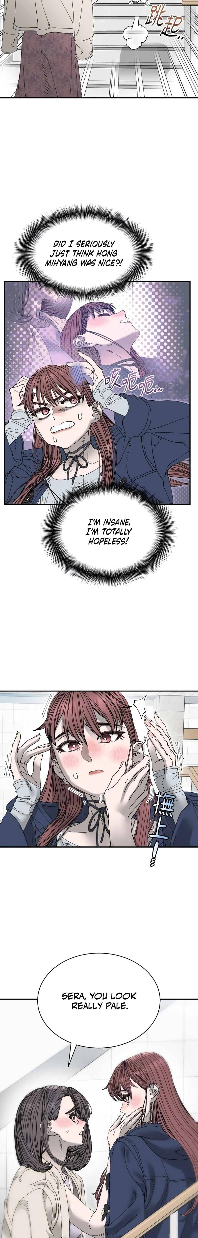 Trash Flower Uncensored, chapter 31, page 24 of 28