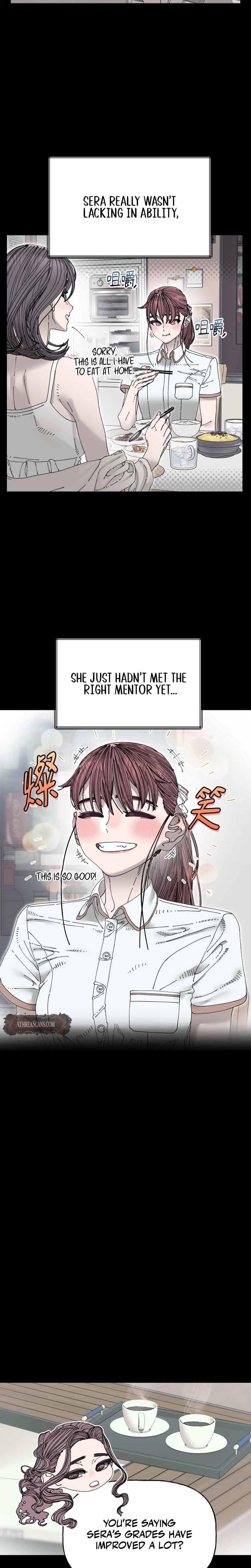 Trash Flower Uncensored, chapter 32, page 11 of 25